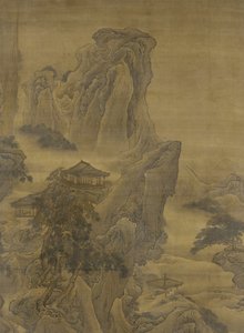 Mistige rivier en gelaagde kliffen, Ming-dynastie (inkt en kleur op zijde)